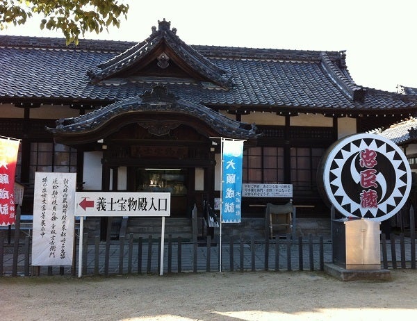 大石神社参道
