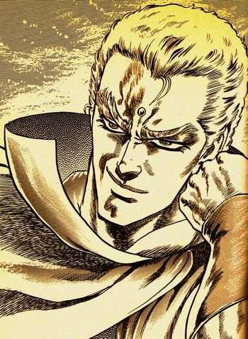 カミカミ大王の適当ブログ♪-サウザー