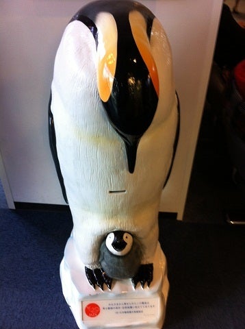 カミカミ大王の適当ブログ♪-海遊館 ペンギン 募金箱