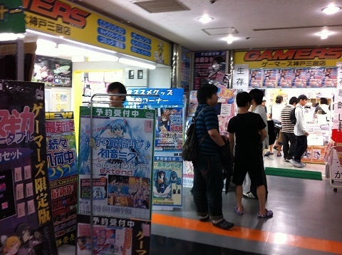 カミカミ大王の適当ブログ♪-ゲーマーズ神戸三宮店