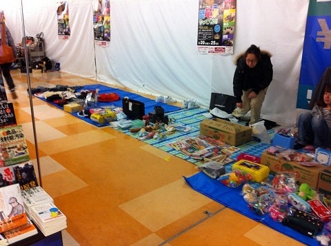 カミカミ大王の適当ブログ♪-フリマ 風景 (4)