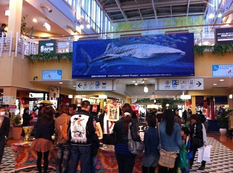 カミカミ大王の適当ブログ♪-天保山マーケットプレイス