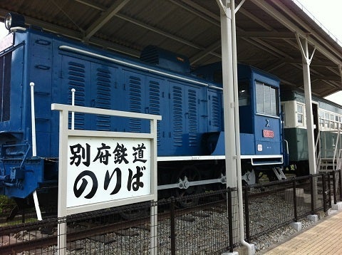 カミカミ大王の適当ブログ♪-播磨町郷土資料館 (2)