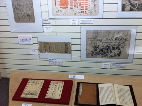 カミカミ大王の適当ブログ♪-播磨町郷土資料館 (8)