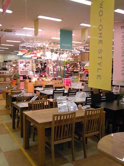 カミカミ大王の適当ブログ♪-ナフコ大久保インター店内部