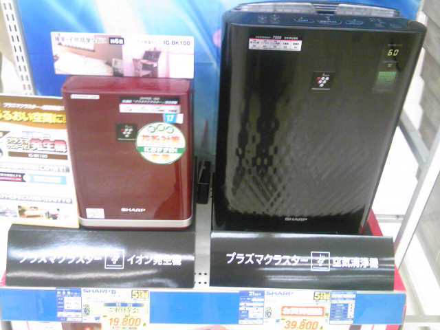 カミカミ大王の適当ブログ♪-シャープのプラズマクラスター