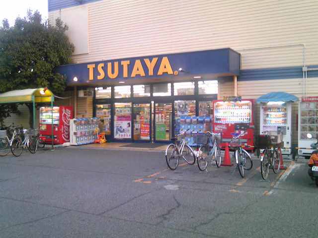 カミカミ大王の適当ブログ♪-西明石ＴＳＵＴＡＹＡ