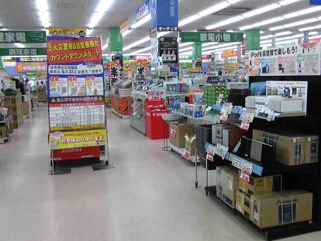 カミカミ大王の適当ブログ♪-ジョーシンアウトレット岩岡店店内