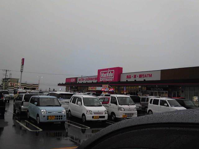 カミカミ大王の適当ブログ♪-加古川マックスバリュー