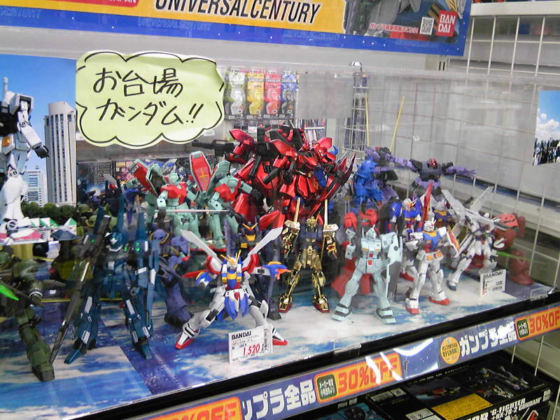 カミカミ大王の適当ブログ♪-加古川ミドリ電化ガンプラディスプレイ