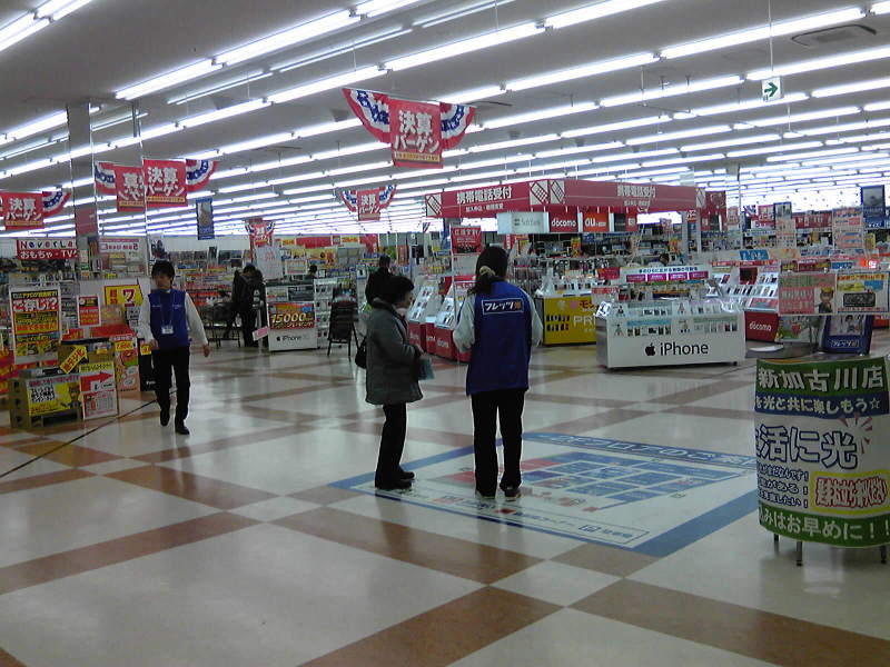 カミカミ大王の適当ブログ♪-加古川ミドリ電化フロア