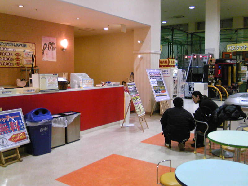 カミカミ大王の適当ブログ♪-バッティングセンター受付