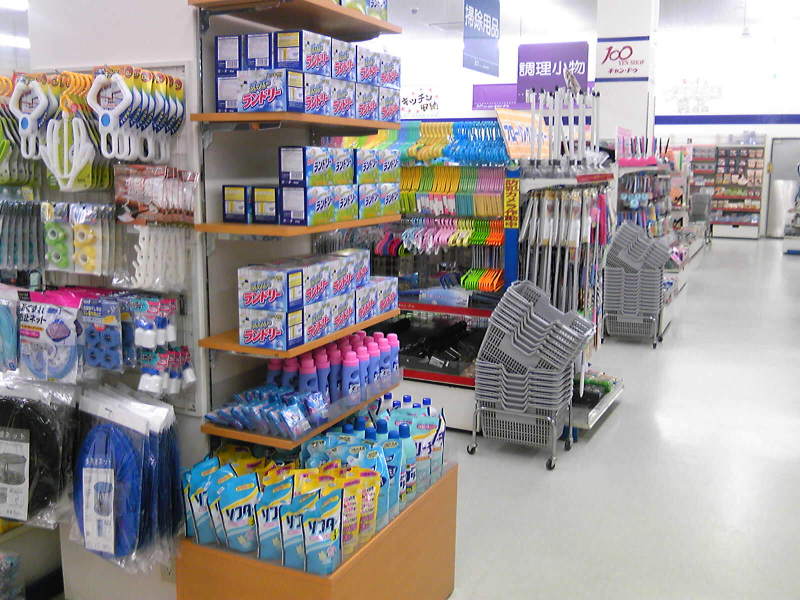 カミカミ大王の適当ブログ♪-ホームランスタジアム内のキャンドゥ