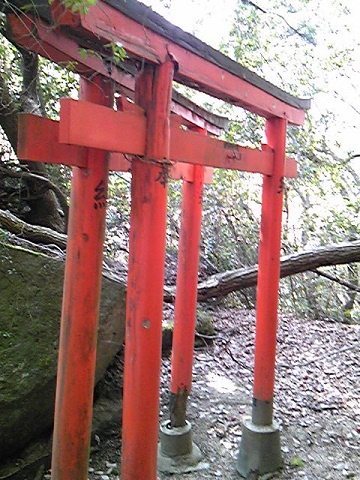 磐船神社の鳥居