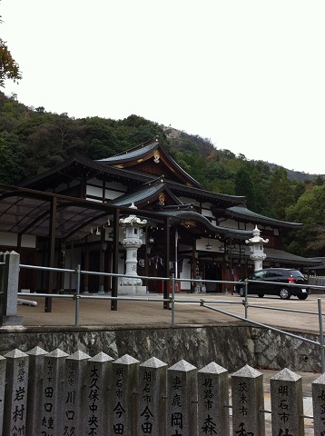 鹿嶋神社での車の無事故祈願の様子
