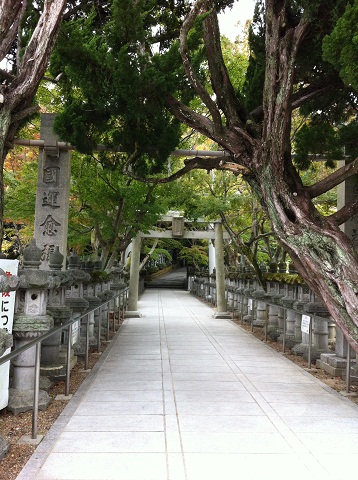 鹿嶋神社の参道