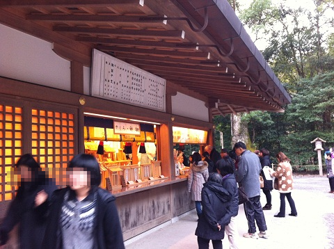 伊勢神宮 外宮の参拝客