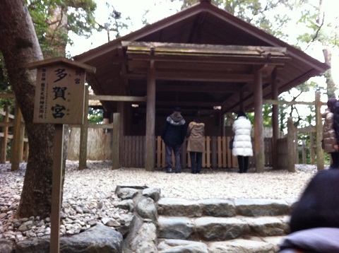 伊勢神宮 外宮の別宮・多賀宮