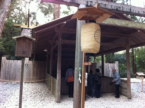 伊勢神宮 外宮の別宮・風宮