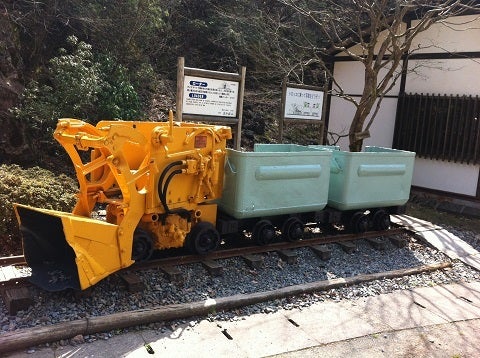 生野銀山のトロッコ。記念撮影スポット