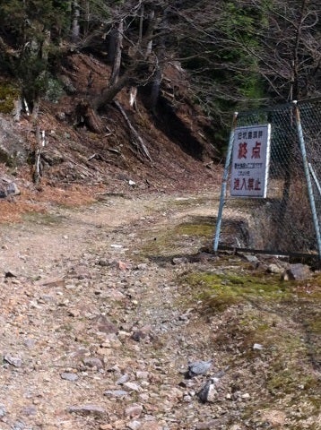 金香瀬旧坑道露頭群の終点