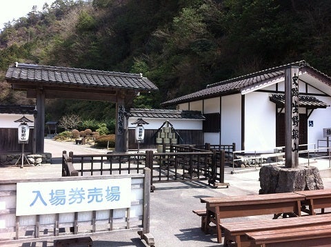 生野銀山の入口