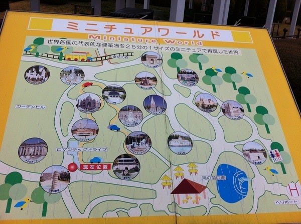 25分の1スケールで再現された世界の有名建築が並ぶミニチュアワールド
