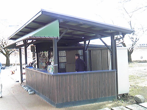 姫路城内の売店
