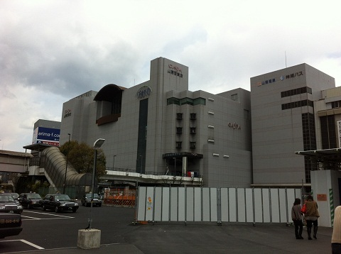 改装中だった当時のJR姫路駅周辺の様子
